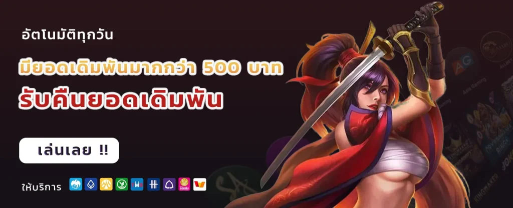omg369